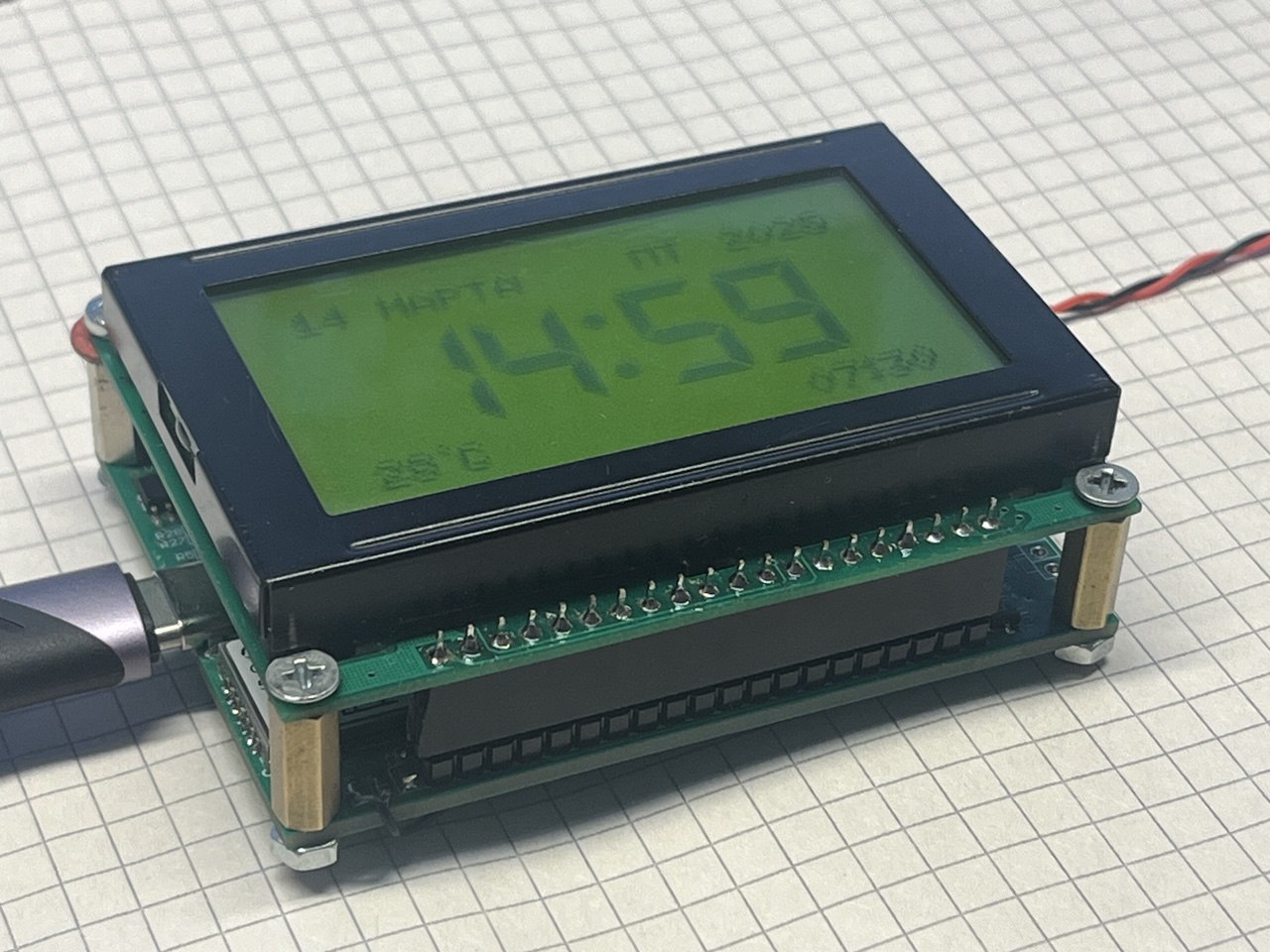 Часы, будильник, GPS, генератор шума и всё-всё-всё… - 12 Часы, будильник, GPS, генератор шума и всё-всё-всё… - 12
