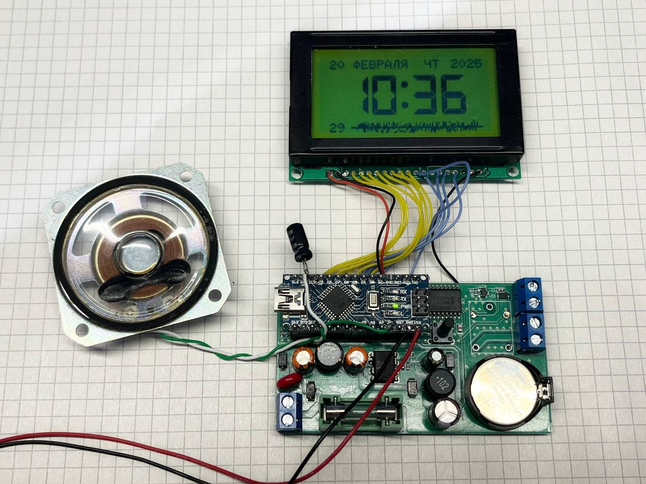 Часы, будильник, GPS, генератор шума и всё-всё-всё… - 6 Часы, будильник, GPS, генератор шума и всё-всё-всё… - 6