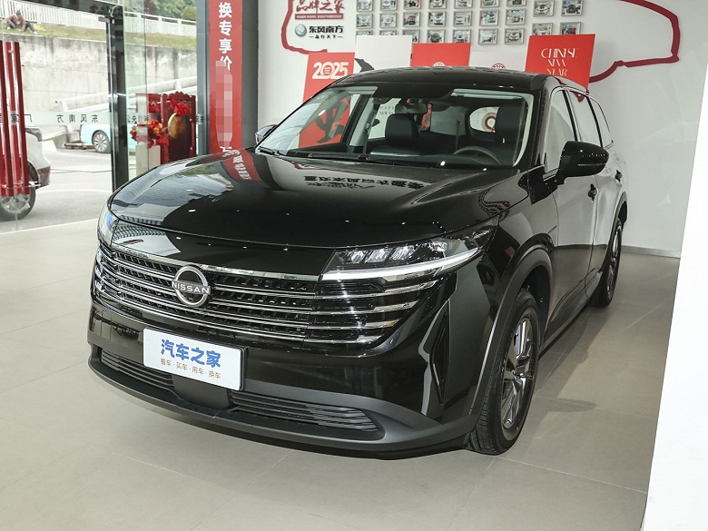 252 л.с., 9-ступенчатый &laquo;автомат&raquo;, полный привод, 3 года гарантии &mdash; дешевле Monjaro и сильно дешевле, чем в 2024 году. За Nissan Pathfinder 2025 просят 4,17 млн рублей