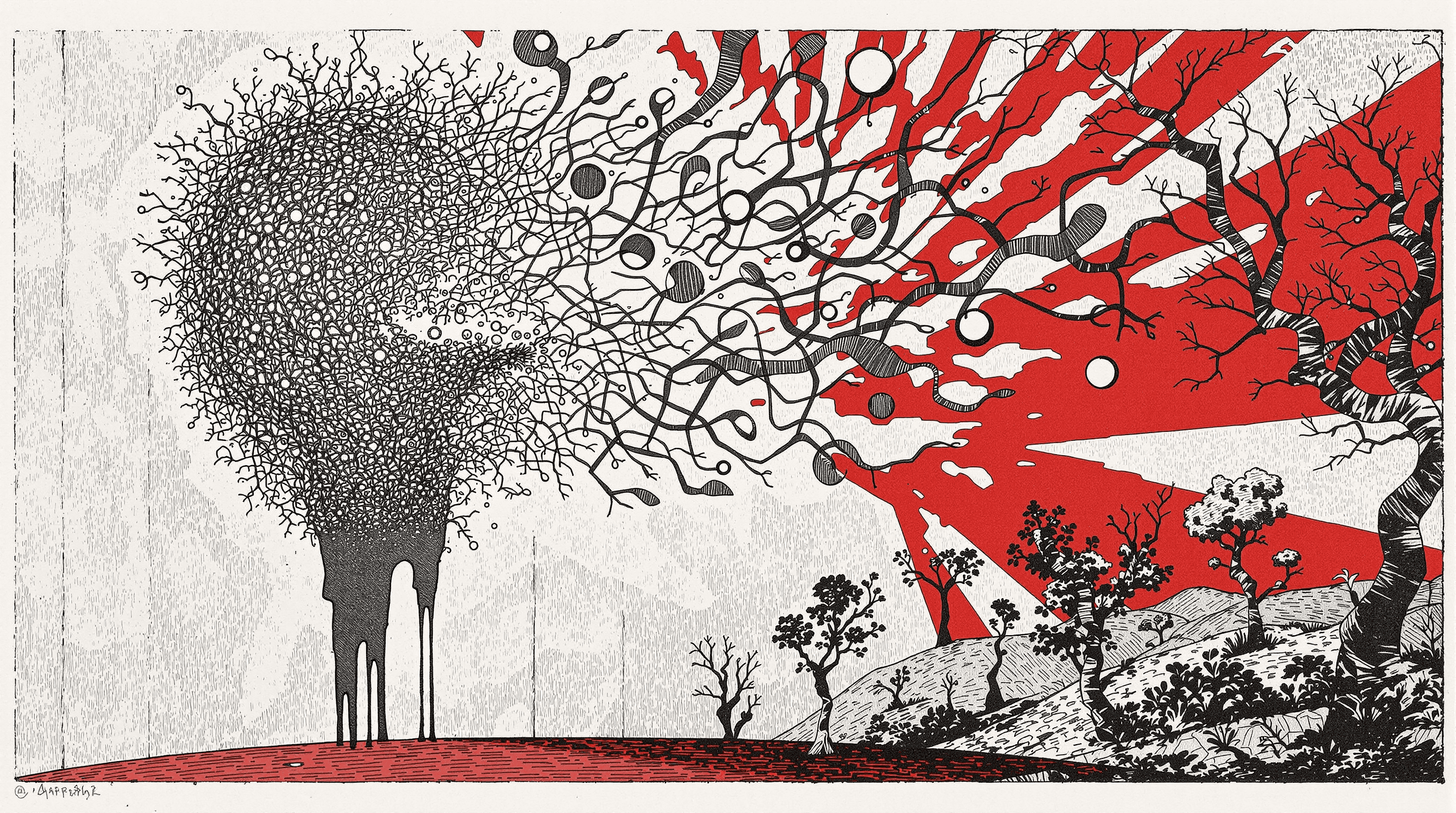 © Генерация — Юра Туривный