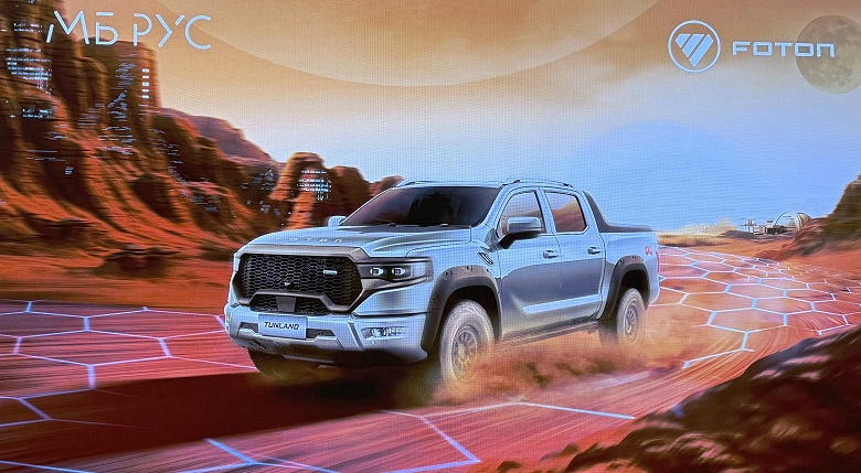 Рама, полный привод, тяговитый 2,0-литровый мотор и 8-ступенчатый &laquo;автомат&raquo; &mdash; 5,55 млн рублей. В России выходит большой пикап Foton Tunland V9