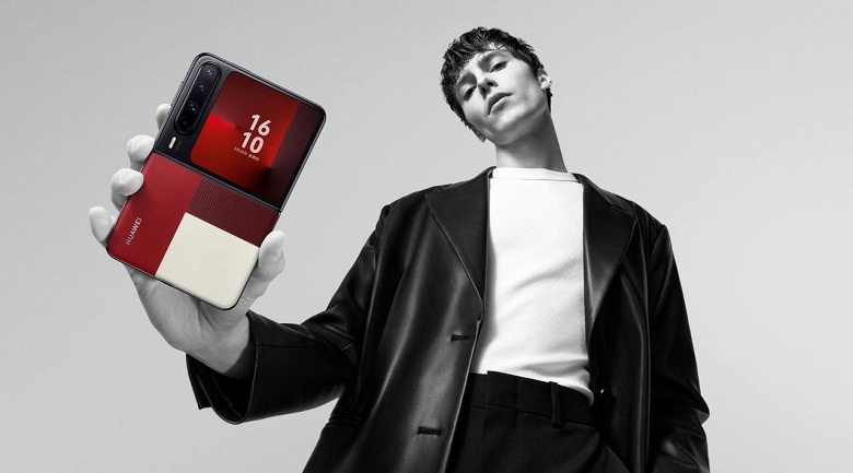 Huawei переизобрела &laquo;раскладушку&raquo;. Представлен складной смартфон Huawei Pura X с 6,3-дюймовым экраном 16:10, 66-ваттной зарядкой, мощной камерой и защитой от воды