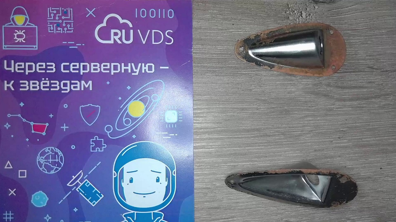 ГДР-овская электрогитара как у Каспаряна из группы Кино — Musima 25K - 23 ГДР-овская электрогитара как у Каспаряна из группы Кино — Musima 25K - 23