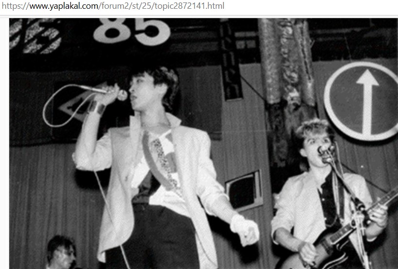 ГДР-овская электрогитара как у Каспаряна из группы Кино — Musima 25K - 4