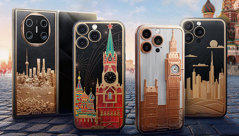 Панорама Москвы из редкоземельных металлов и Биг-Бен с настоящими часами: в России выпустили необычный iPhone 16 Pro