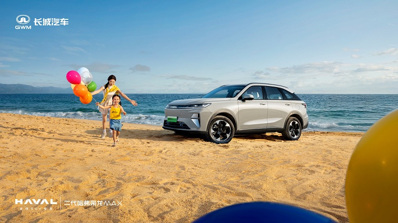 Экономичный Haval F8 второго поколения оценили в Китае в 138,8 тыс. юаней (1,64 млн рублей). Это конкурент Geely Monjaro - 2 Экономичный Haval F8 второго поколения оценили в Китае в 138,8 тыс. юаней (1,64 млн рублей). Это конкурент Geely Monjaro