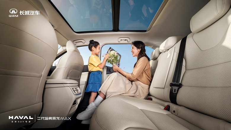 Экономичный Haval F8 второго поколения оценили в Китае в 138,8 тыс. юаней (1,64 млн рублей). Это конкурент Geely Monjaro - 5 Экономичный Haval F8 второго поколения оценили в Китае в 138,8 тыс. юаней (1,64 млн рублей). Это конкурент Geely Monjaro