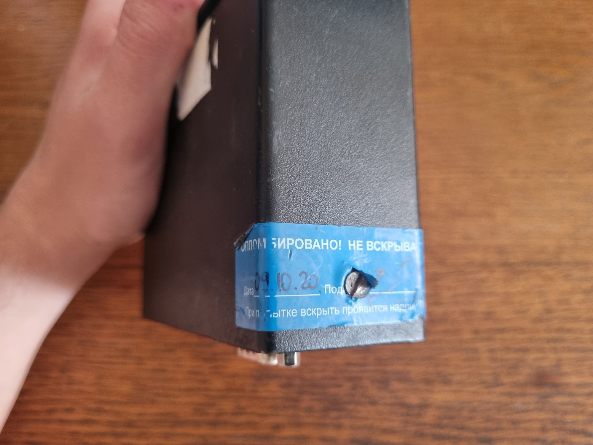 Голос московского трамвая - 12