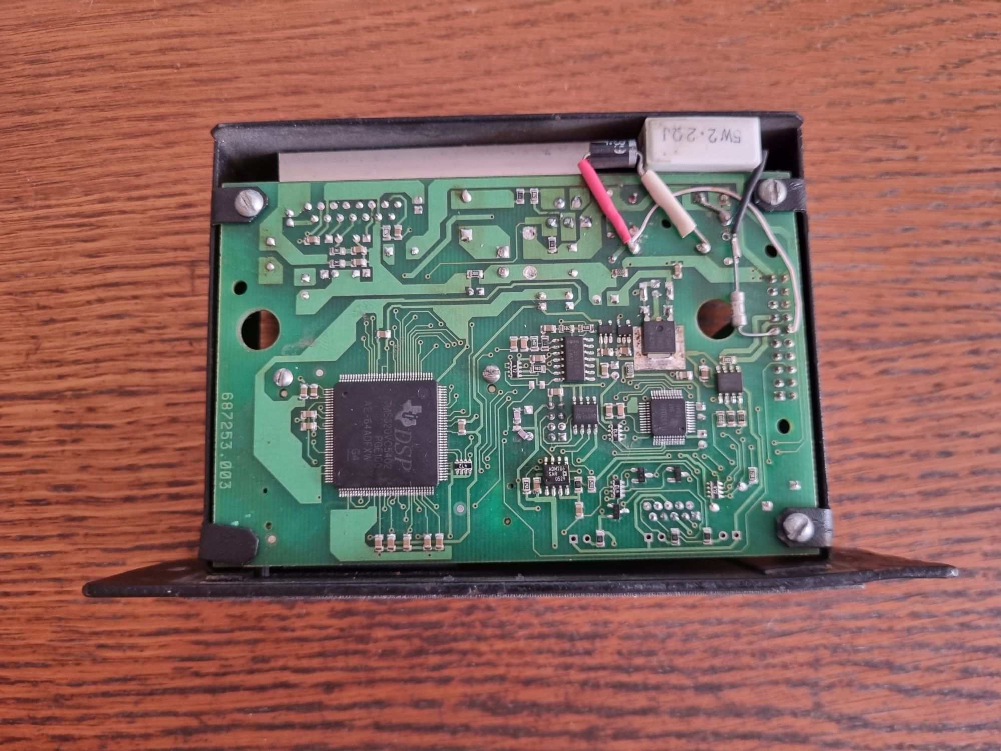 Голос московского трамвая - 17