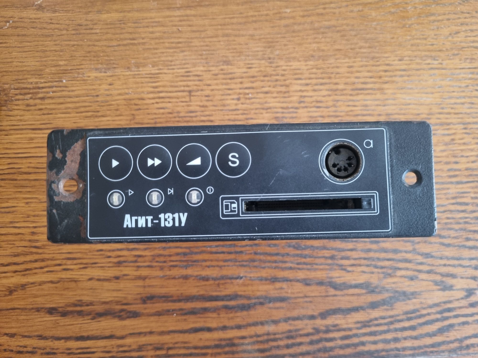 Голос московского трамвая - 9