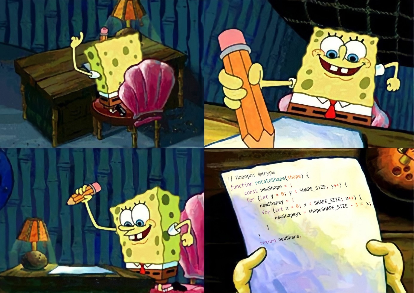 Тестируем YandexGPT-5. Когда хотелось быть ChatGPT, но в душе всё ещё Алиса - 18 Тестируем YandexGPT-5. Когда хотелось быть ChatGPT, но в душе всё ещё Алиса - 18