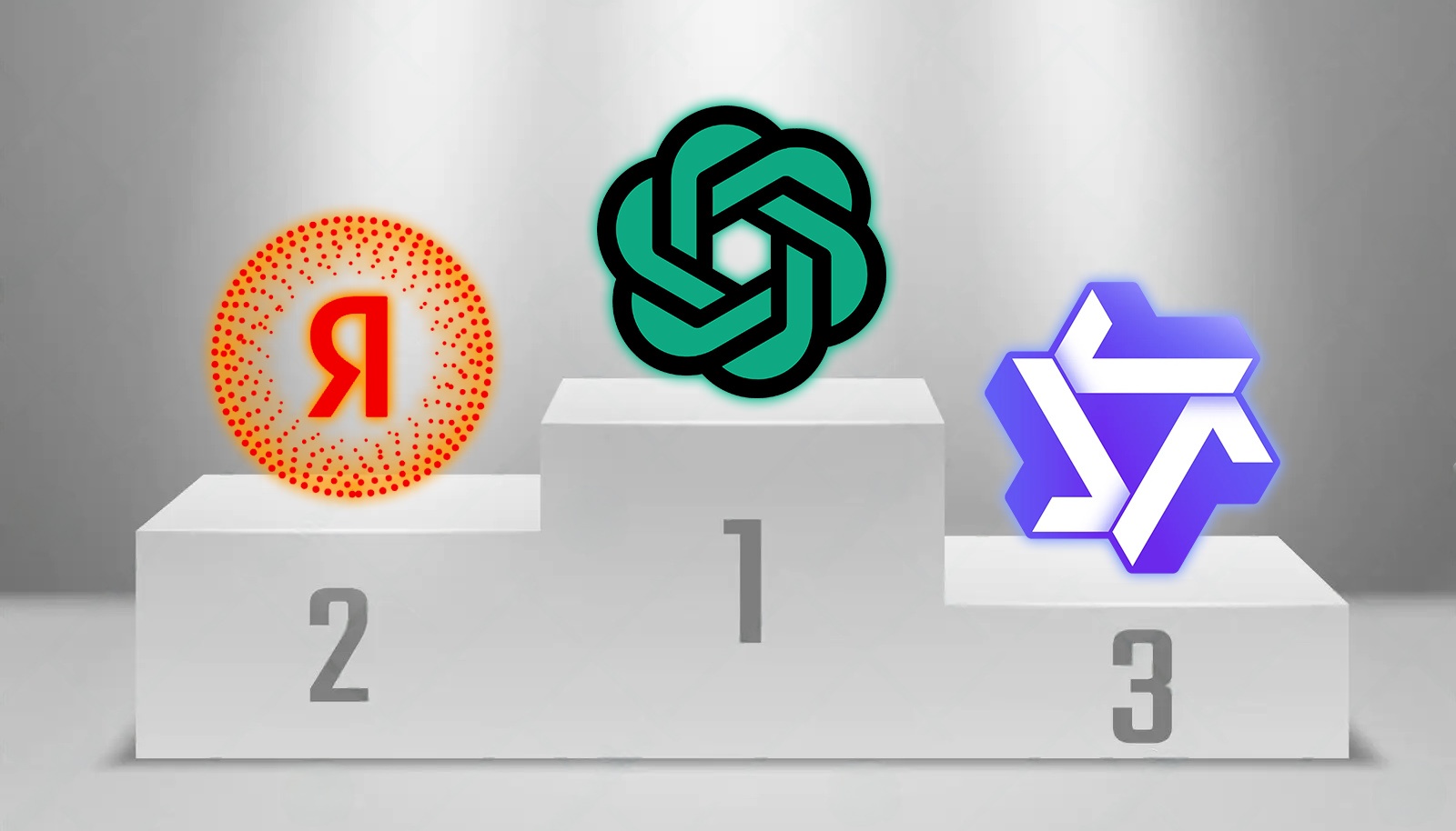 Тестируем YandexGPT-5. Когда хотелось быть ChatGPT, но в душе всё ещё Алиса - 26 Тестируем YandexGPT-5. Когда хотелось быть ChatGPT, но в душе всё ещё Алиса - 26