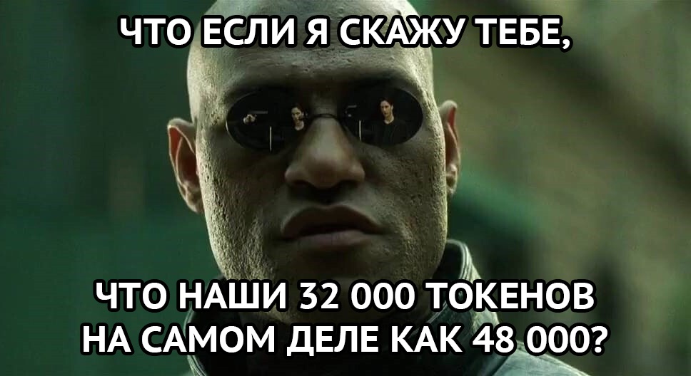 Тестируем YandexGPT-5. Когда хотелось быть ChatGPT, но в душе всё ещё Алиса - 3 Тестируем YandexGPT-5. Когда хотелось быть ChatGPT, но в душе всё ещё Алиса - 3