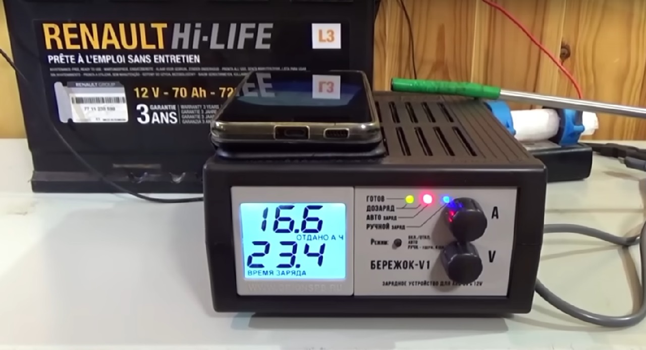 Десульфатация автомобильных аккумуляторов — это просто - 26 Десульфатация автомобильных аккумуляторов — это просто - 26