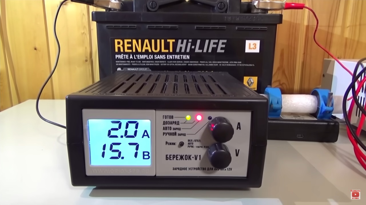 Десульфатация автомобильных аккумуляторов — это просто - 41 Десульфатация автомобильных аккумуляторов — это просто - 41