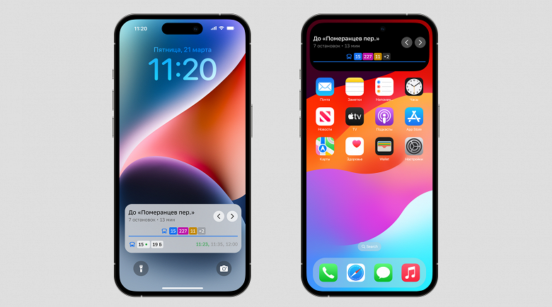 Большое весеннее обновление 2ГИС: маршрут в мини-окне, на экране часов и виджет для общественного транспорта