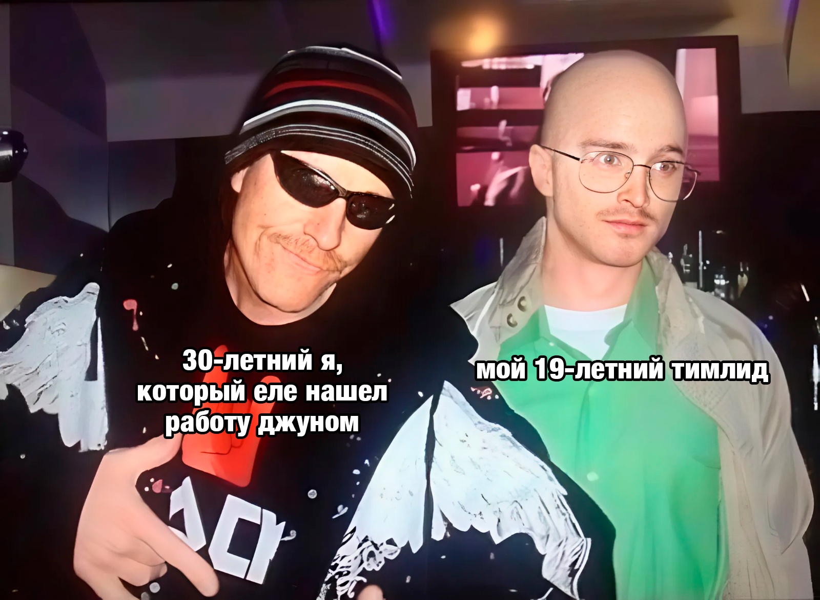 Год успешной работы тестировщиком: мифы, усвоенные на курсах, и реальность - 1