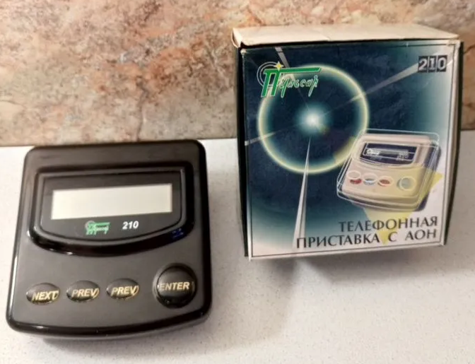 Приставка с АОН и питанием от телефонной линии