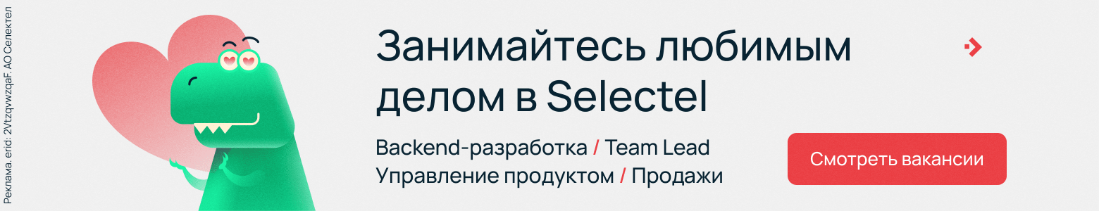 Как измерить успешность дизайна в техническом продукте? Погружаемся в UX-бенчмаркинг - 4