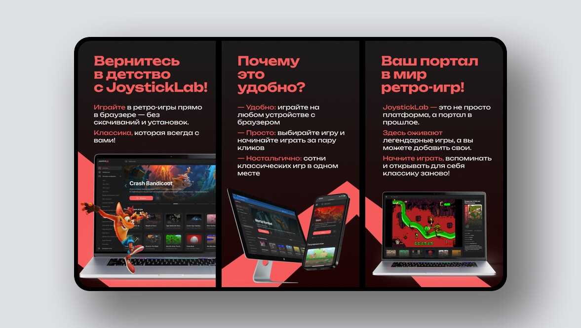 Синхронный перевод речи на русский прямо в Zoom, управление задачами прямо в Telegram – и ещё 8 российских стартапов - 3