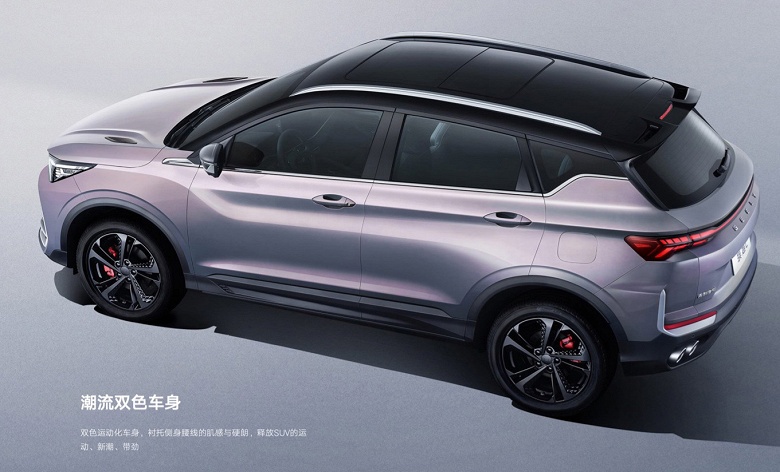 Всего 10 тыс. долларов за хитовый кроссовер. Представлен очень дешевый Geely Coolray