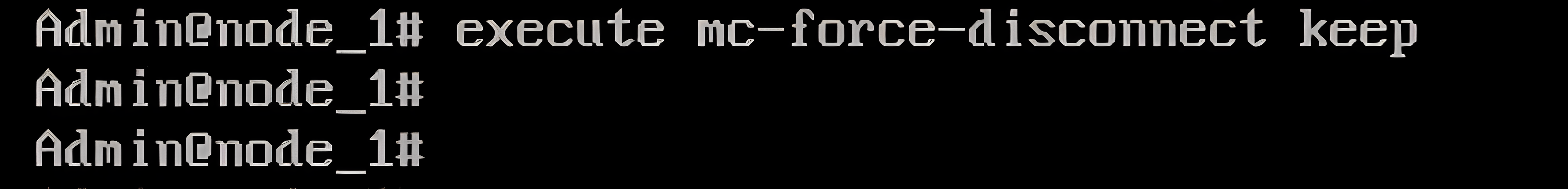 Замена ноды в кластере UserGate NGFW без простоя: проверенный алгоритм - 3