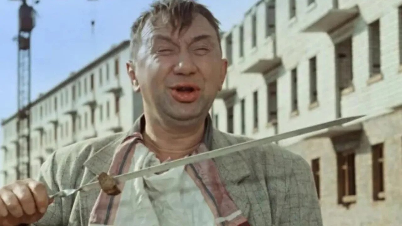 Учись, студент!