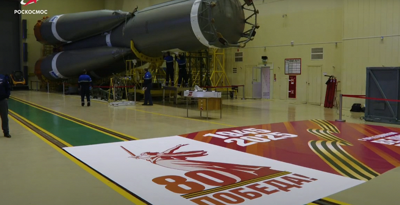 Это &laquo;Ракета Победы&raquo;, которую запустят в честь 80-летия Великой Победы. Подготовку показали на видео