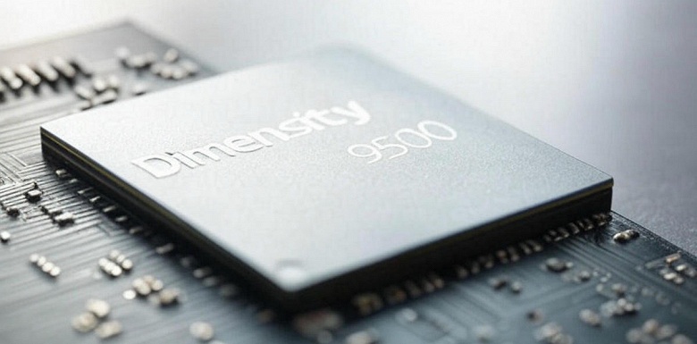 Самый быстрый и мощный Android-чип, который потягается с Apple M4. Dimensity 9500 должен набирать 3,5 млн баллов в AnTuTu - 1 Самый быстрый и мощный Android-чип, который потягается с Apple M4. Dimensity 9500 должен набирать 3,5 млн баллов в AnTuTu