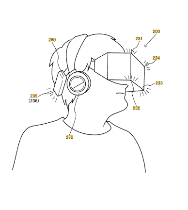 Патент 2014 года