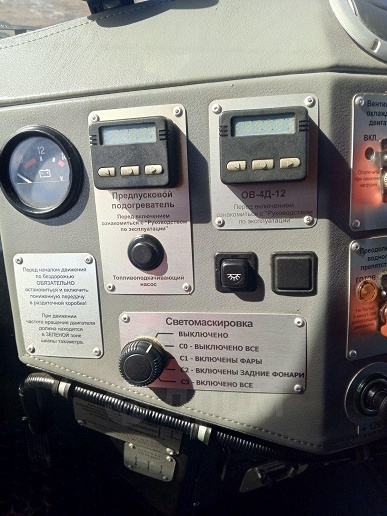 3,9 млн рублей за полноприводный армейский броневик на замену УАЗу-469. В России продают &laquo;Скорпион-ЛША&raquo; с раздаткой от &laquo;Патриота&raquo; и подвеской от Ford F-Series