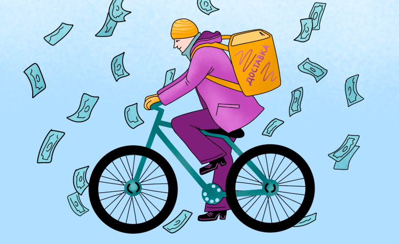Бросаем IT ради доставки или нет: сколько на самом деле зарабатывают курьеры - 1