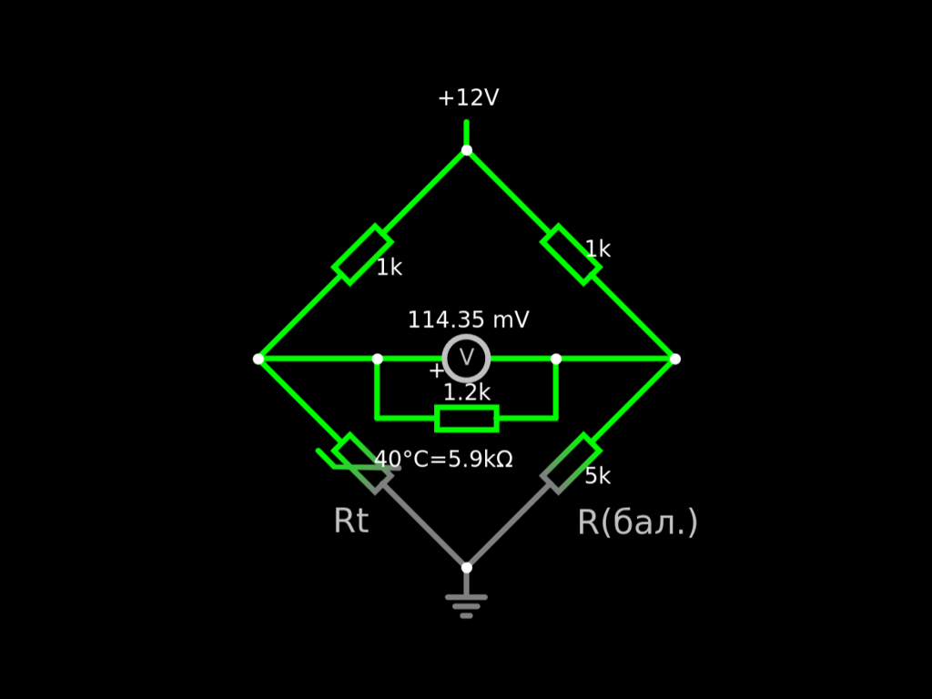 Измерительный мост Уитстона — электронные весы - 15 Измерительный мост Уитстона — электронные весы - 15