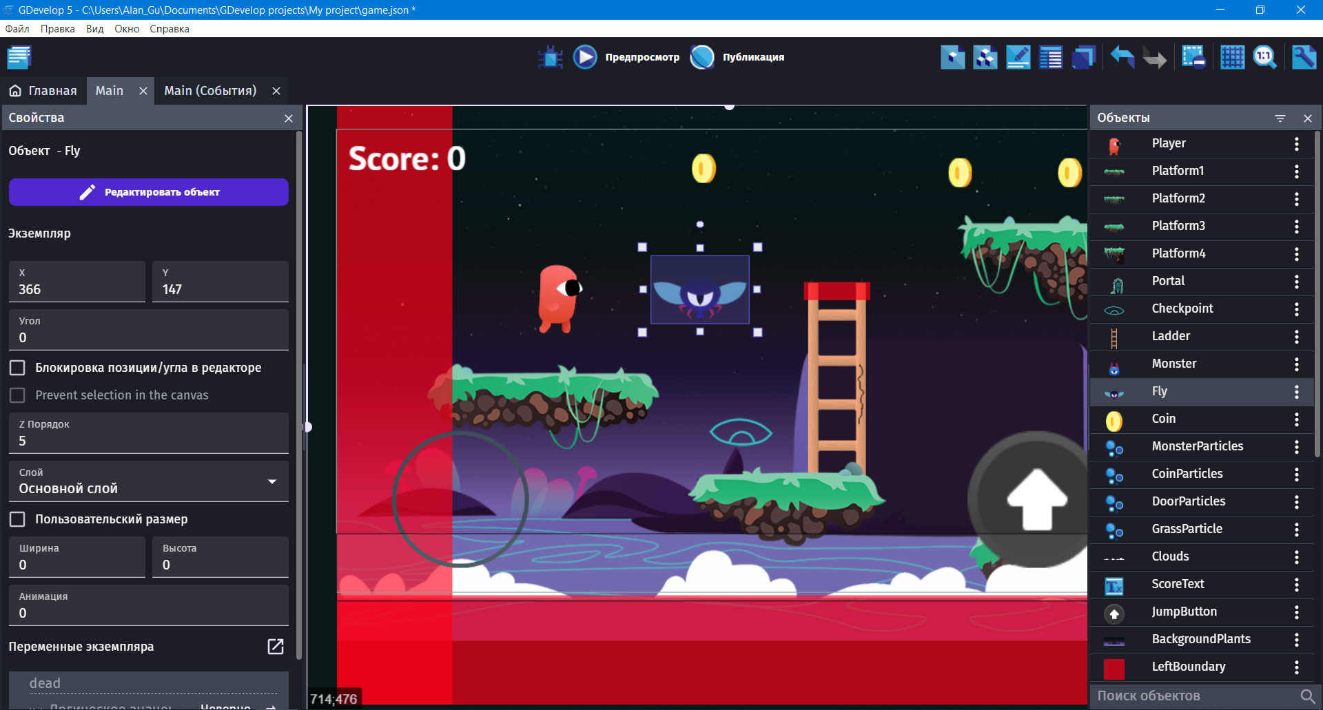 Не одними Unity и Unreal Engine. Альтернативные игровые движки - 6