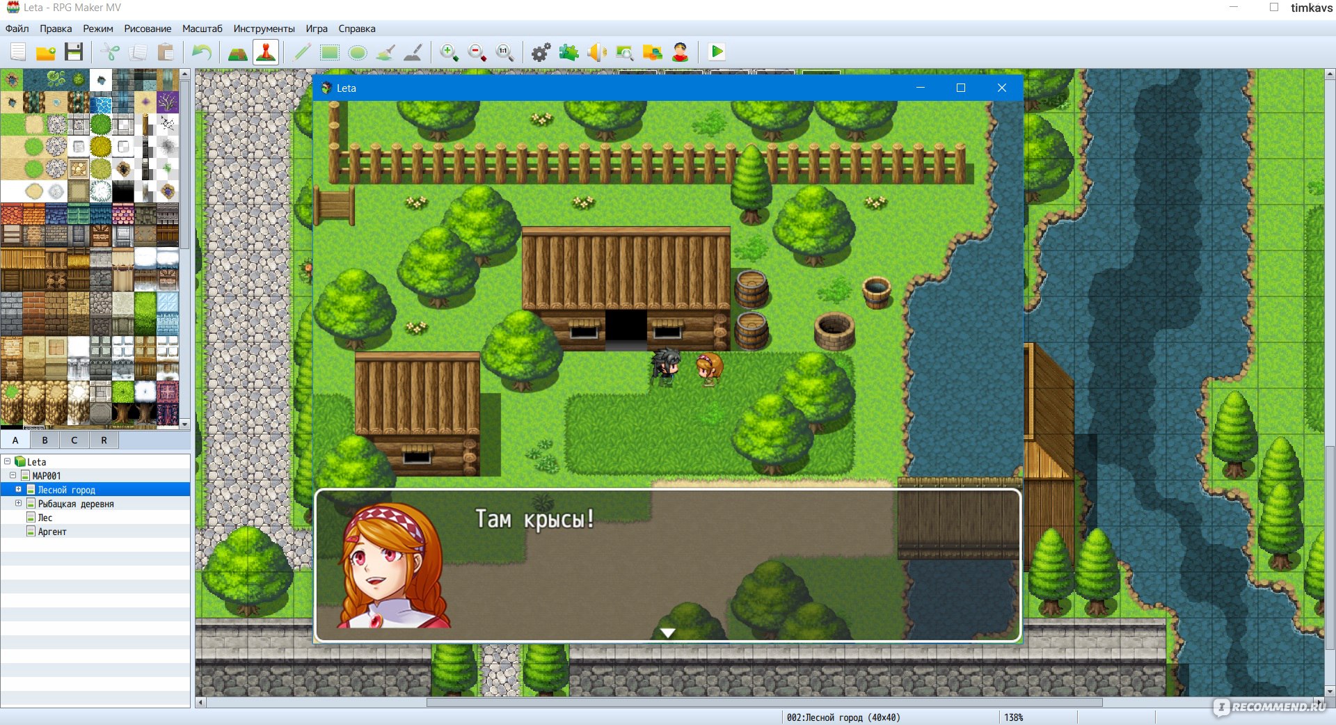 Не одними Unity и Unreal Engine. Альтернативные игровые движки - 7