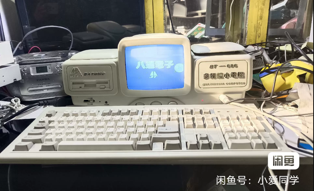 Солнечный «Сансоник» и румяный «Батонг» — необычные компьютеры с сердцем от игровой консоли - 2