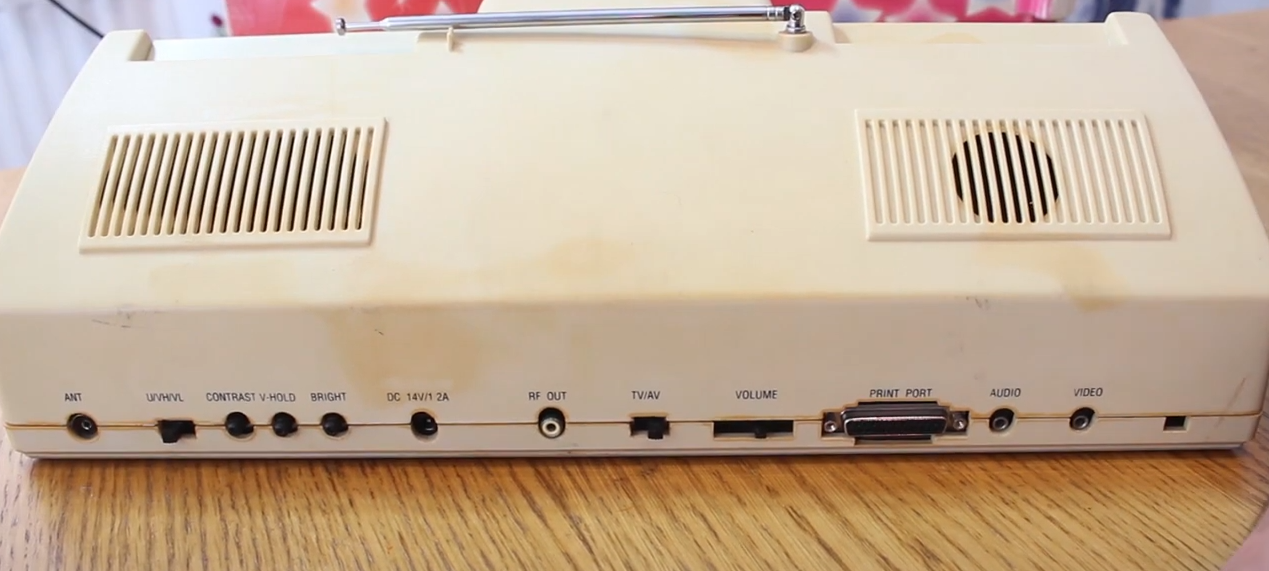 Солнечный «Сансоник» и румяный «Батонг» — необычные компьютеры с сердцем от игровой консоли - 9