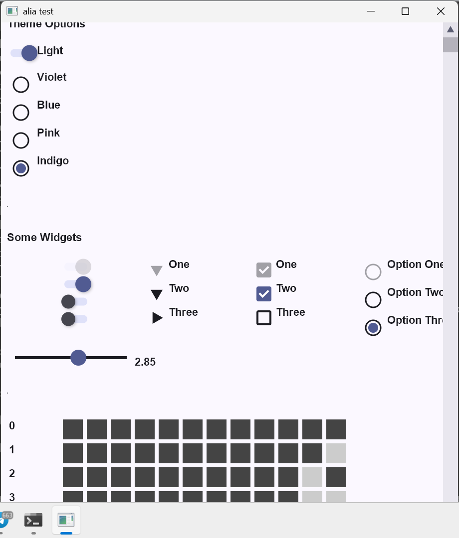 Обратите внимание на сглаживание