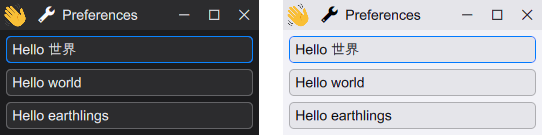 Необычный интерфейс - 26
