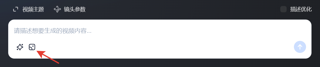 Топ-9 бесплатных китайских нейросетей в 2025 году - 14