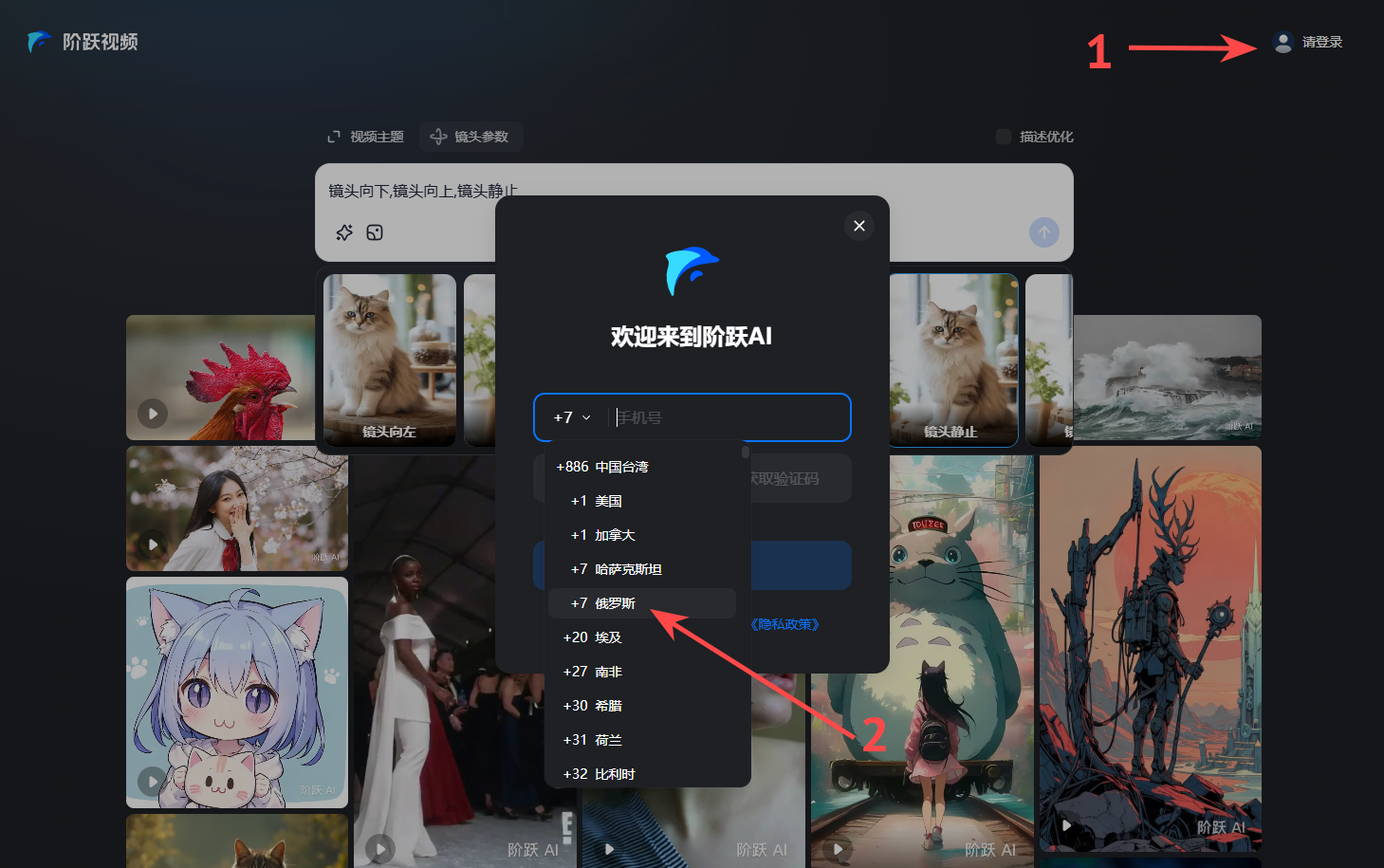 Топ-9 бесплатных китайских нейросетей в 2025 году - 15