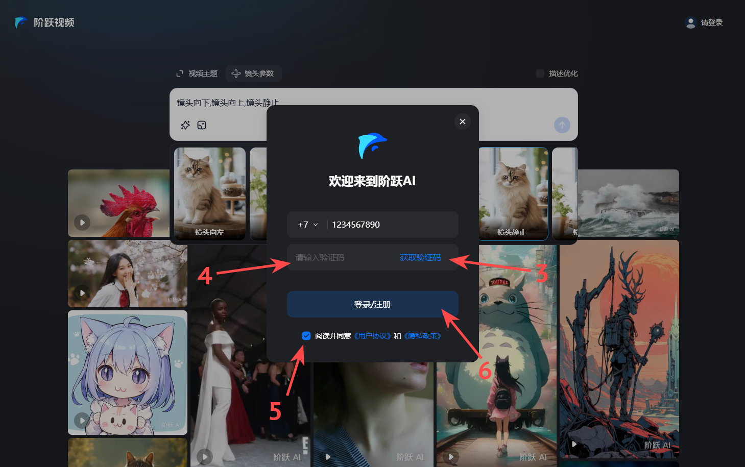 Топ-9 бесплатных китайских нейросетей в 2025 году - 16
