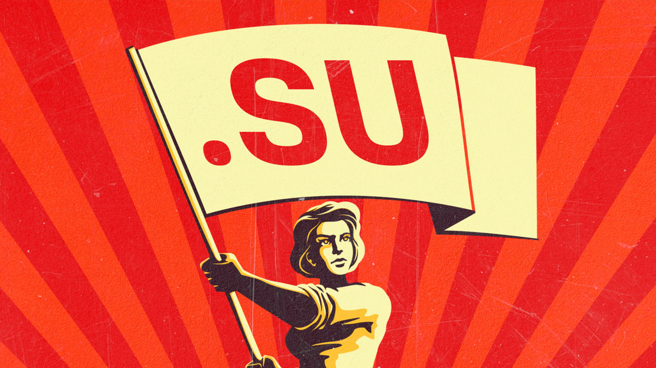 ИТ-наследие СССР, которое может исчезнуть. Что происходит с доменной зоной .SU - 1