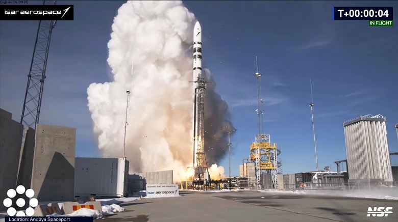 Надежды европейской частной космонавтики сгорают в огненном кислородно-пропановом облаке. Ракета Spectrum рухнула на землю за считанные секунды после старта