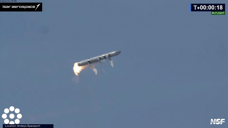 Надежды европейской частной космонавтики сгорают в огненном кислородно-пропановом облаке. Ракета Spectrum рухнула на землю за считанные секунды после старта