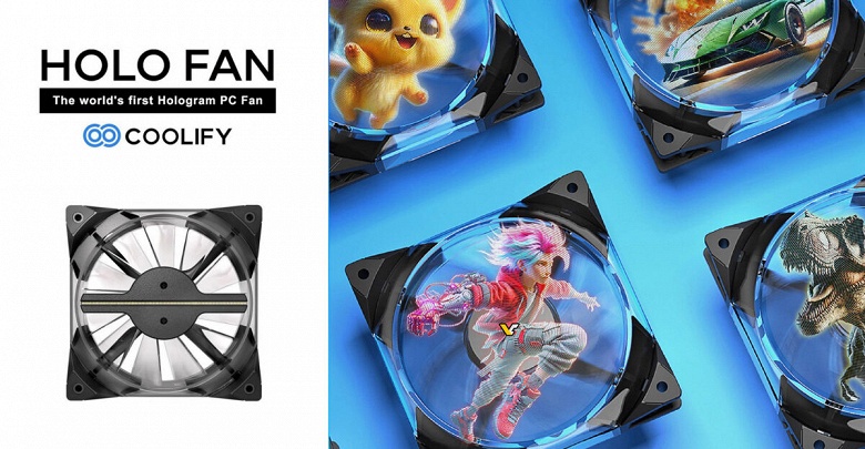Это первый в мире компьютерный голографический вентилятор. Coolify Holo Fan имеет собственную память и модуль Wi-Fi