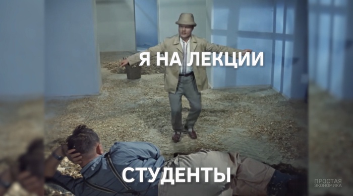 Как я набрал миллион подписчиков на Ютубе. История одного преподавателя - 2