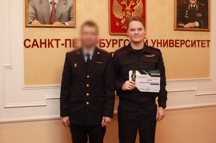 Получаю награду за лучшее научное исследование в университете