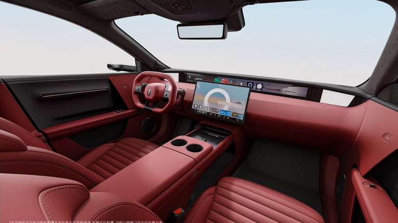 Огромный экран почти на всю ширину салона, пневмоподвеска, камеры вместо зеркал, технологии Huawei &mdash; недорого. В Китае выстроилась многотысячная очередь за Avatr 06