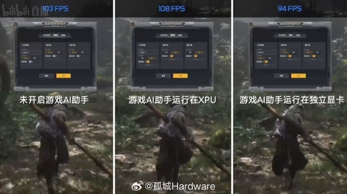 Intel решила рекламировать NPU в процессорах, как решение для геймеров. ИИ-помощник поможет победить босса и повысит производительность
